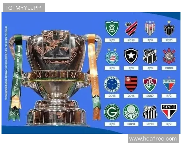 圣保罗与巴竞技对决前瞻分析及比赛结果预测探讨